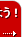 
��������������񂨖𗧂�